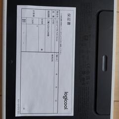 K780 ロジクールワイヤレスキーボードの画像