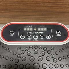 新品未使用フットケアの画像