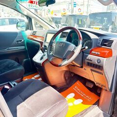ネオドライブローンの窓口　＃マイネオオートローン　トヨタ ヴェルファイア2.4 Z プラチナセレクションII 4WD　自社ローン　リース　自社分割 債務整理　自己破産　他社お断りされた方の画像