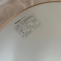 Panasonic　ツインPaシーリングライト HHFZ4263の画像