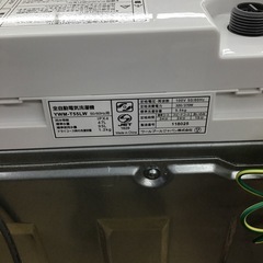 #F-14【ご来店頂ける方限定】YAMADAの5、5Kg洗濯機ですの画像