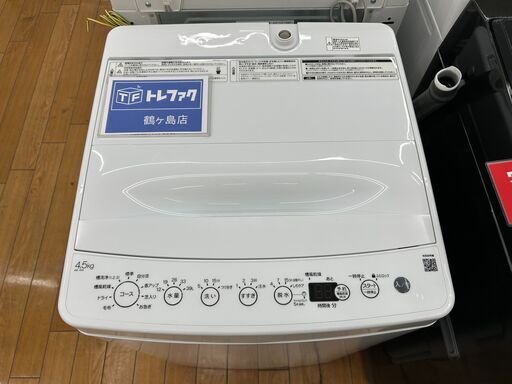 ビックカメラPB　全自動洗濯機　4.5kg　2023年製