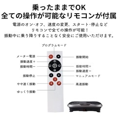 新品未使用フットケアの画像