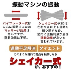 新品未使用フットケアの画像