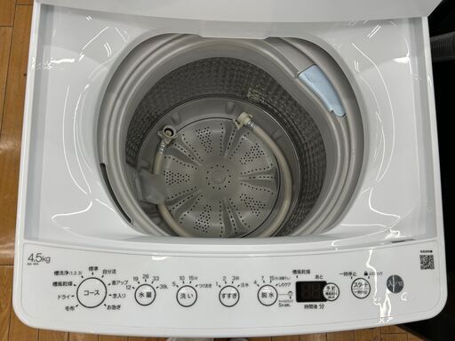 ビックカメラPB　全自動洗濯機　4.5kg　2023年製