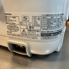 決まりました！2019年製炊飯器の画像