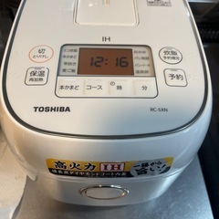 決まりました！2019年製炊飯器