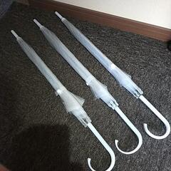子供用　小さな透明傘です。