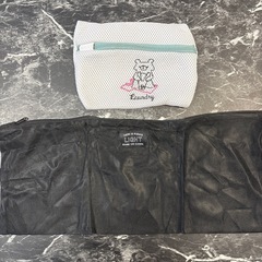 【決まりました】洗濯ネット2つセット