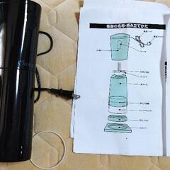 かき氷機（ハンディタイプ）の画像