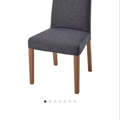 6月15日まで IKEA ベムリンド 4脚セット
