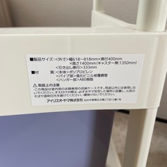 子ども　衣類収納の画像