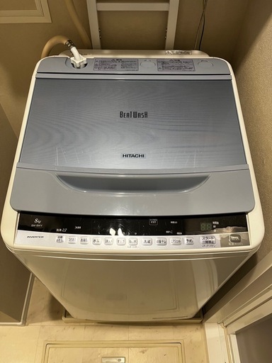 洗濯機　日立製　ビートウォッシュ