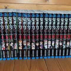 鬼滅の刃・全巻セット❤️