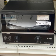TIGER オーブントースター 22年製 TJ12398