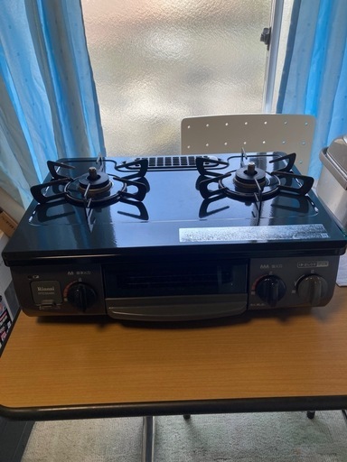 ガスコンロ2020(都市ガス用)