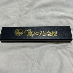 魔女の宅急便腕時計