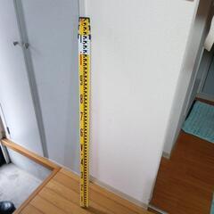 測量スタッフ