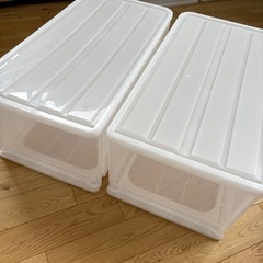 ニトリ押入れ収納ケース2個セット 中古　傷あり