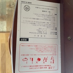 大川家具ハイチェア　　の画像
