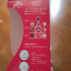 お得！！ジョンソン　消臭芳香剤　本体＋替え4本、計5本の画像