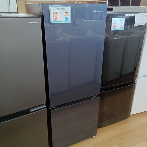 ☆ジモティ割あり☆ Hisense 冷蔵庫 HR-G16E2NA 162L 22年製 動作確認