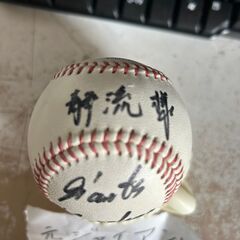 読売ジャイアンツ 上原浩治 サインボール 野球の画像