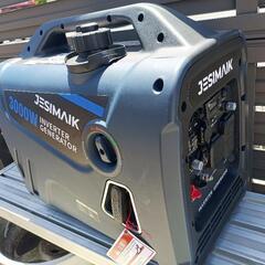ほぼ新品 3000Wインバーター発電機 JESIMAIK 3000W 