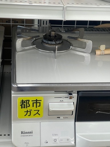 Rinnai ガステーブル 19年製 都市ガス TJ12399