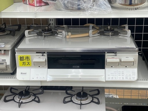 Rinnai ガステーブル 19年製 都市ガス TJ12399