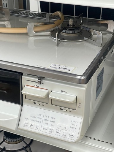 Rinnai ガステーブル 19年製 都市ガス TJ12399