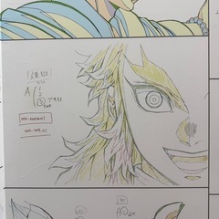 外国人の方と知り合いたい🥰