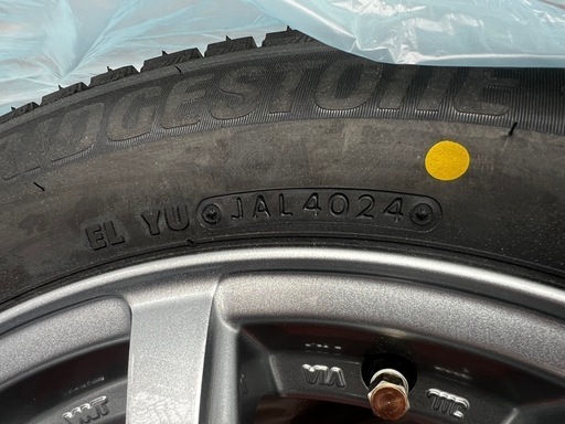 バルミナar10 vrx3 15インチ 新品4本セット