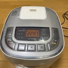 アイリスオーヤマ　炊飯器　五合炊き