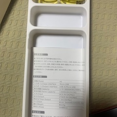 携帯電話用パワーバンク20000MAHの画像