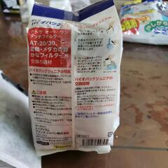 水槽用Tetraバイオバッグ10個JR交換濾過材６＋４個の画像