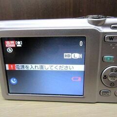 ジャンク レンズ出ない 現状品 FUJIFILM FINEPIX JX550 デジタルカメラ シルバー バッテリー付き ACパワーアダプター・USBケーブル欠品 デジカメ フジフィルム 苫小牧西店の画像