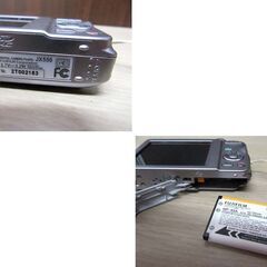 ジャンク レンズ出ない 現状品 FUJIFILM FINEPIX JX550 デジタルカメラ シルバー バッテリー付き ACパワーアダプター・USBケーブル欠品 デジカメ フジフィルム 苫小牧西店の画像