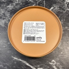 丸缶 ウィリアム・モリスの画像