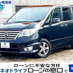 ネオドライブローンの窓口　＃マイネオオートローン　日産 セレナ2...