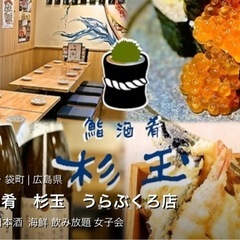 コスパ最高