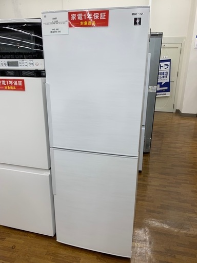 90分の無料軽トラック貸出サービス！【SHARP】2ドア冷蔵庫（SJ-PD28K-W）のご紹介です!