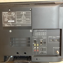 TOSHIBA 19vの画像