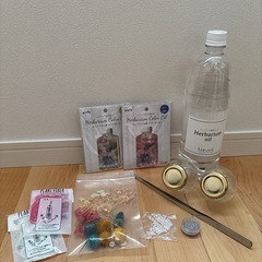 ハーバリウムセット