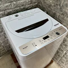 【美品】大阪送料無料★3か月保障付き★洗濯機★シャープ★6kg★...