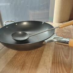 【決定済み】陳建一の本格中華鍋セット