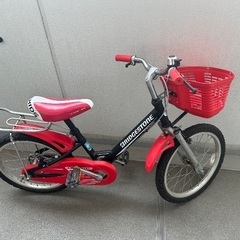 ブリヂストン　子供用自転車　20インチ