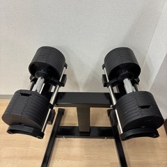 フレックスダンベル32kg×2個セット＋専用ワゴン付