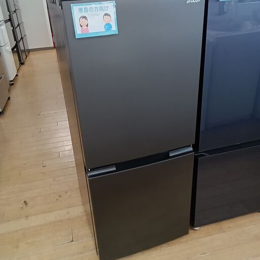 ☆ジモティ割あり☆ SHARP 冷蔵庫 SJ-D15J-H 152L 23年製 動作確認
