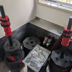 ダルベル可変式20㌔×2